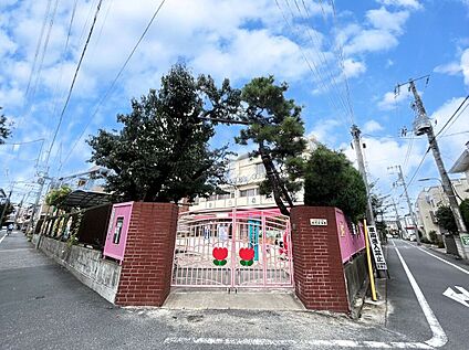 長崎幼稚園 約780ｍ(徒歩約10分)