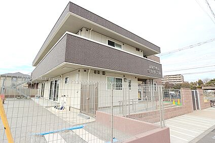 稲城矢野口雲母保育園 約923ｍ(徒歩約12分)