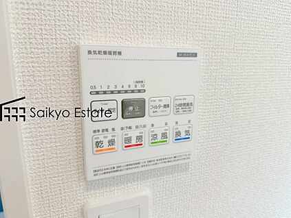 浴室暖房換気乾燥機