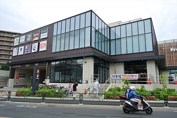 オーケーひばりが丘店(約922m)