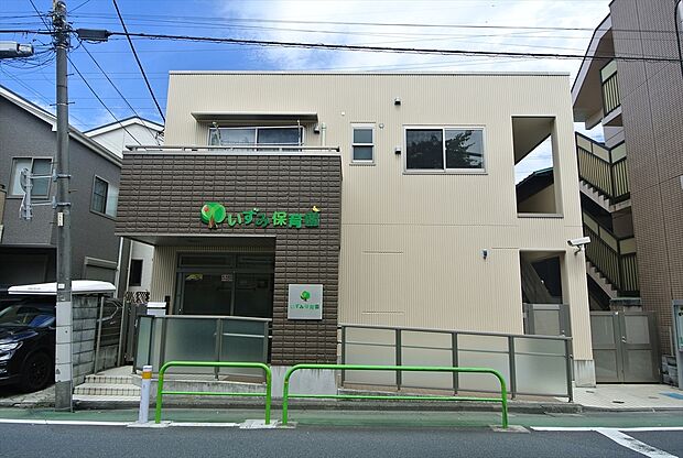 いずみ保育園(約400m)