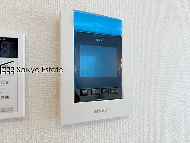 【TVモニター付きインターホン】「TVモニター付きインターホン」は、玄関に行かなくても誰が来たのか確認でき、お子様のお留守番も安心です。