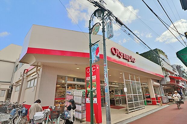 オリンピックひばりヶ丘店(約270m)