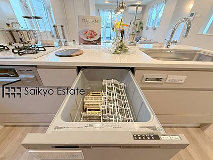 食洗機
