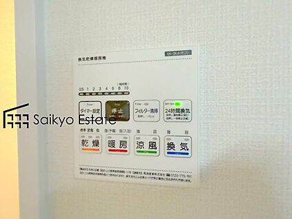 浴室暖房換気乾燥機