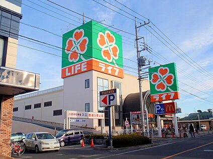 ライフ新座店 200ｍ(徒歩約3分)