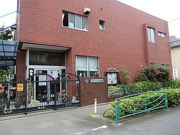 たから幼稚園