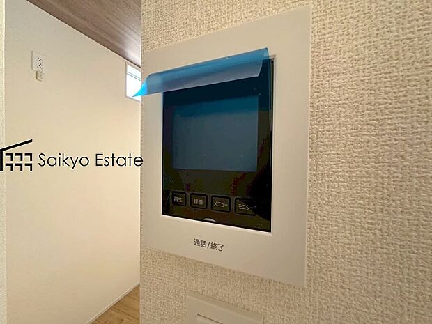 【【TVモニター付きインターホン】】TVモニター付きインターホンは、玄関に行かなくても誰が来たのか確認でき、お子様のお留守番も安心です。