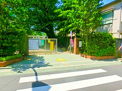 三鷹市立南浦小学校 600ｍ(徒歩約8分)