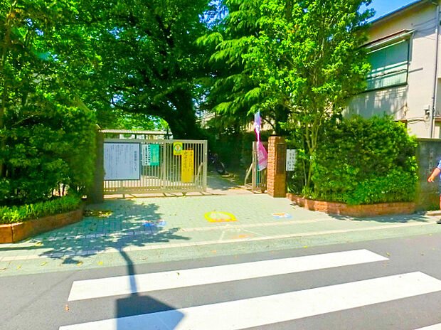 三鷹市立南浦小学校(約600m)
