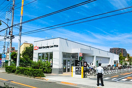 オーケー梶野町店 約390ｍ(徒歩約5分)