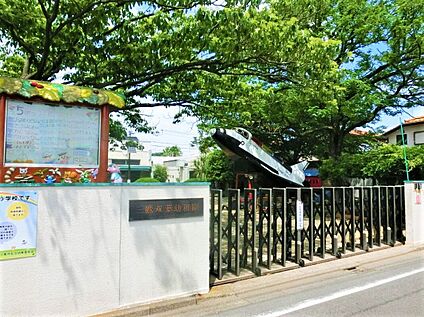 三鷹双葉幼稚園 約630ｍ(徒歩約8分)