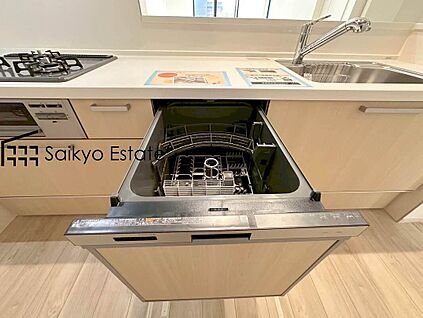 食洗機