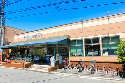 OdakyuOX　三鷹台店 450ｍ(徒歩約6分)