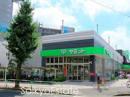 サミットストア世田谷船橋店 775ｍ(徒歩約10分)