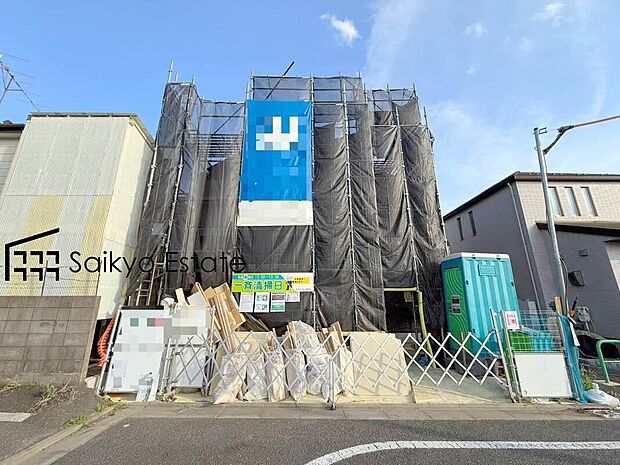 【現地外観】小・中学校が徒歩10分圏内にあり、お子様が無理なく通える距離です。保育園や幼稚園も近くに多数あり、子育てファミリーには嬉しい環境です!