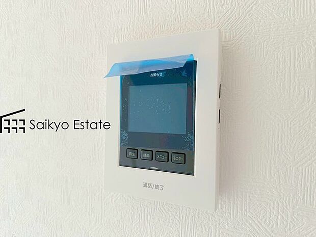 【TVモニター付きインターホン】「TVモニター付きインターホン」は、玄関に行かなくても誰が来たのか確認でき、お子様のお留守番も安心です。
