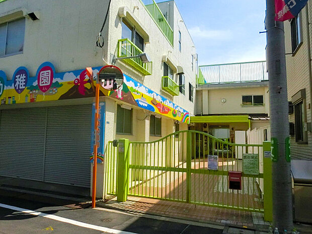 明泉幼稚園（約500m）