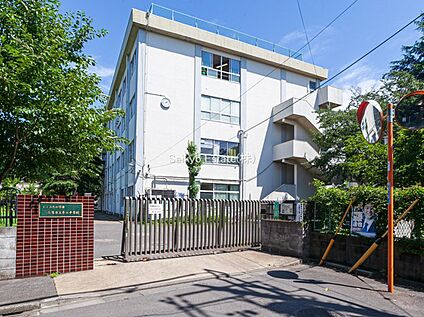 三鷹市立第二中学校 約1200ｍ(徒歩約15分)