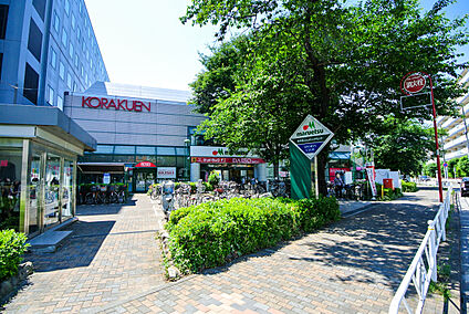 マルエツ調布店 900ｍ(徒歩約12分)
