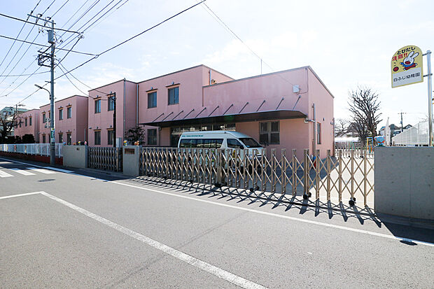 白ふじ幼稚園（約350m）