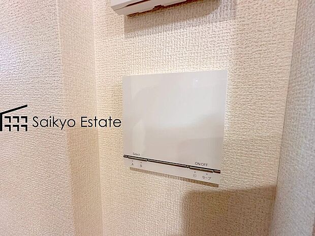 【床暖房】リビングには「床暖房」を標準で完備。空気を汚さずに室内を快適な温度に保ちますので、小さなお子様やご年配の方にも安心です