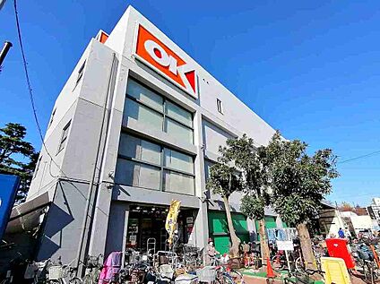 オーケー狛江店 約453ｍ(徒歩約6分)