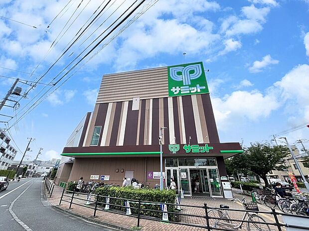 サミットストア東長崎店