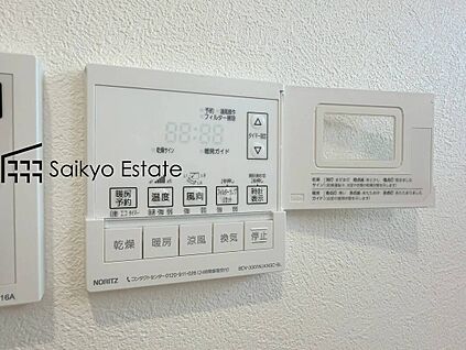 浴室暖房換気乾燥機
