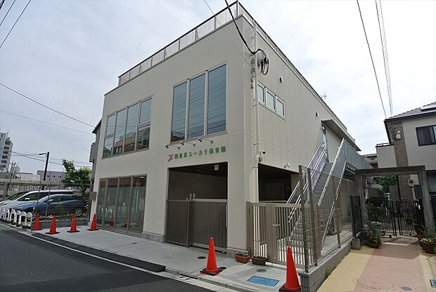 西東京ユーカリ保育園