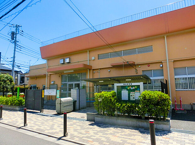 東台保育園