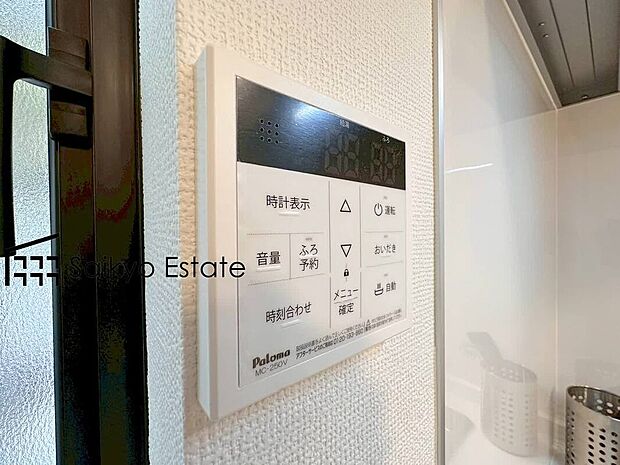 【オートバスシステム】「オートバスシステム」は浴室のお湯張り、温度調整などを、キッチンなど浴室以外から操作が出来る便利なシステムです。