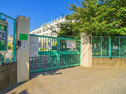 杉並区立四宮小学校 約457ｍ(徒歩約6分)