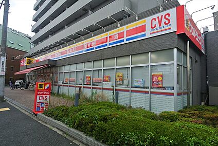 サンドラッグCVS下石神井店 約690～740ｍ(徒歩約9～10分)