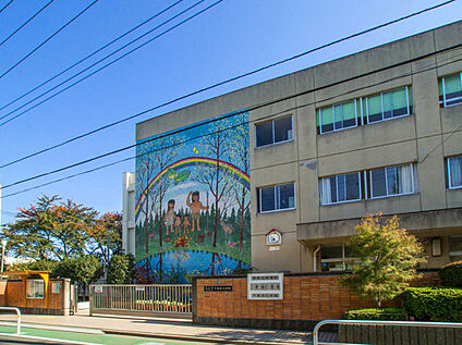 世田谷区立千歳台小学校 約1155ｍ(徒歩約15分)