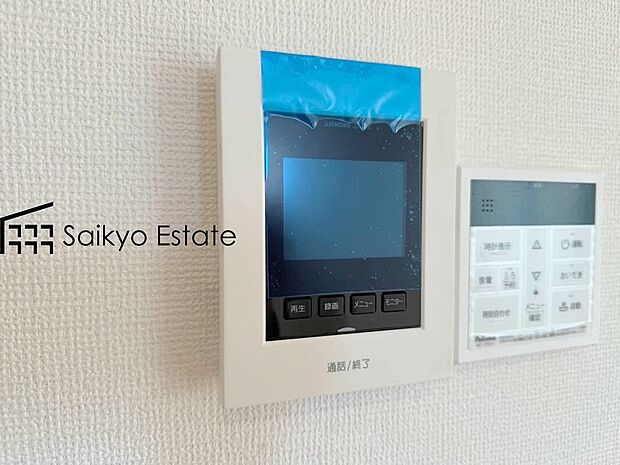 【TVモニター付きインターホン】「TVモニター付きインターホン」は、玄関に行かなくても誰が来たのか確認でき、お子様のお留守番も安心です。