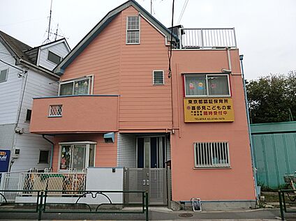 喜多見こどもの家 約570ｍ(徒歩約8分)