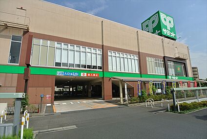 サミットストア環八南田中店 約576ｍ(徒歩約8分)