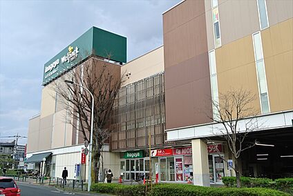 いなげや武蔵野関前店 約510ｍ(徒歩約7分)