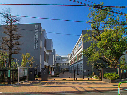 世田谷区立烏山北小学校 約270ｍ(徒歩約4分)