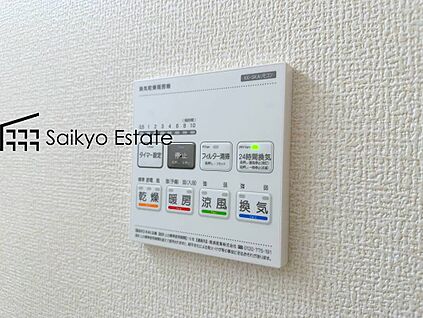 浴室暖房換気乾燥機