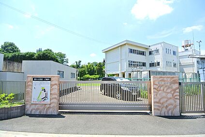 東久留米市立第十小学校 約960ｍ(徒歩約12分)