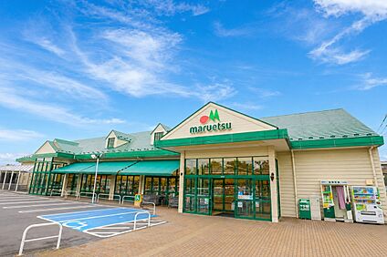 マルエツ戸倉店 約900ｍ(徒歩約12分)