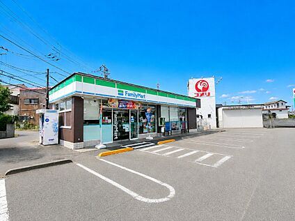 ファミリーマート府中インター店 約320ｍ(徒歩約4分)