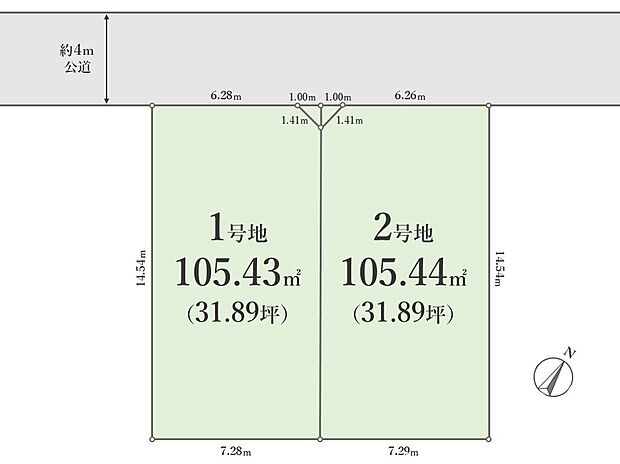 【全体区画図】
敷地約31坪の限定2区画!
間口が約6.2mある整形地で理想のプランが組みやすい。
