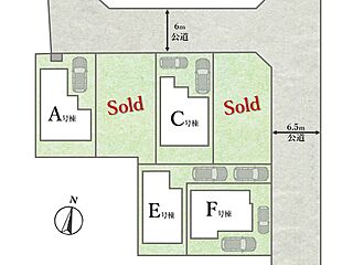【長期優良住宅】太陽光パネル搭載のLDK17帖超4LDKプラン。限定6邸　～練馬区大泉学園町1～ その他