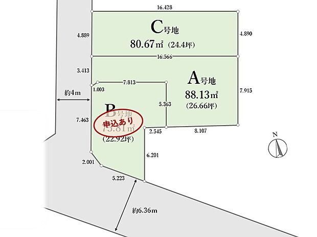 【全体区画図】
京王井の頭線「久我山」駅まで徒歩7分で利用可能な希少立地!
建築条件外し無料で可能!お好みのハウスメーカーで理想の住まいを建築可能。