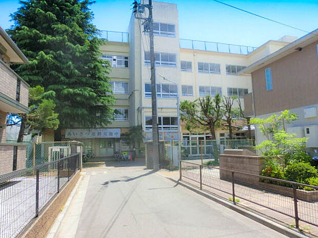 三鷹市立北野小学校（約400m）