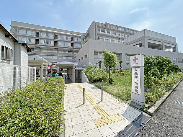 日本赤十字社東京都支部大森赤十字病院（約600m）