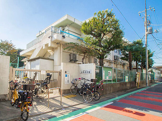 上馬保育園(約400m)